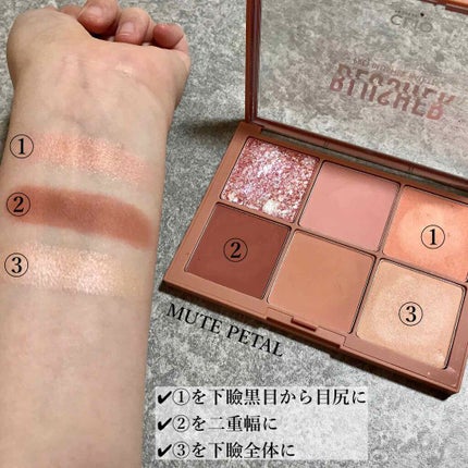 リキッド グリッター シャドウ/rom&nd/グリッターを使ったクチコミ(2枚目)