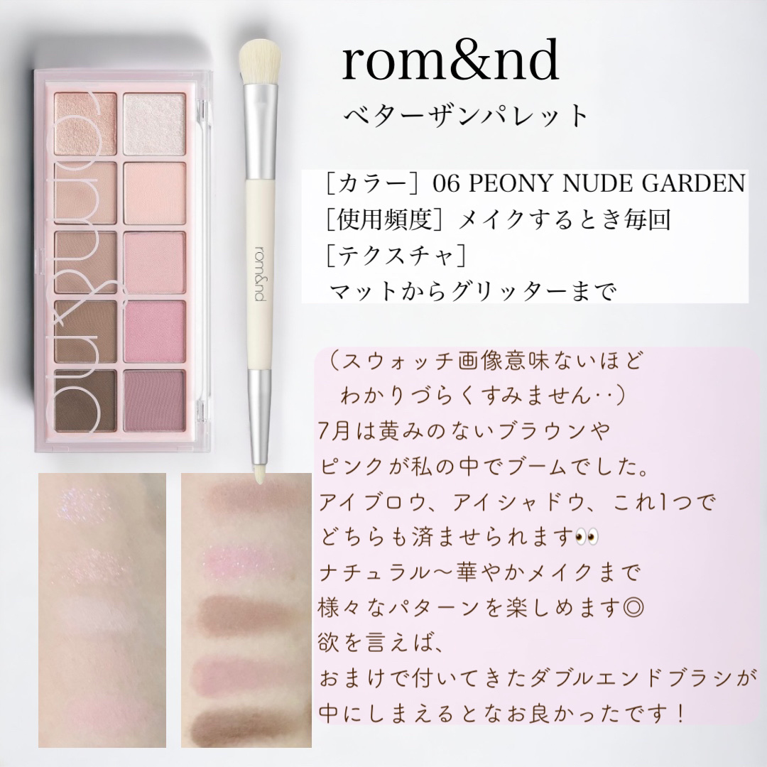 エテュセ アイエディション (マスカラベース)/ettusais/マスカラ下地を使ったクチコミ（3枚目）