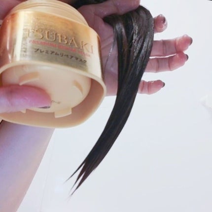 プレミアムリペアマスク(資生堂 プレミアムリペアマスク)/TSUBAKI/ヘアマスク・ヘアパックを使ったクチコミ(6枚目)