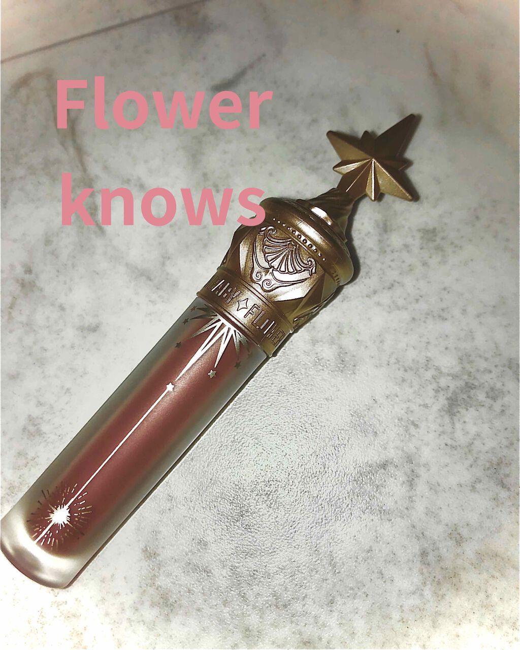 ユニコーンシリーズ マジックワンドルージュ/FlowerKnows/口紅を使ったクチコミ(1枚目)