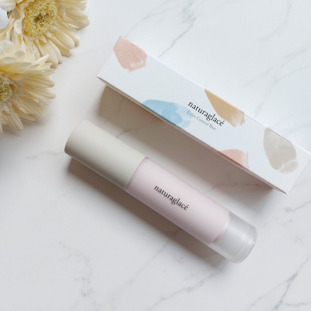 カラーコントロール ベース/ナチュラグラッセ/化粧下地を使ったクチコミ(1枚目)