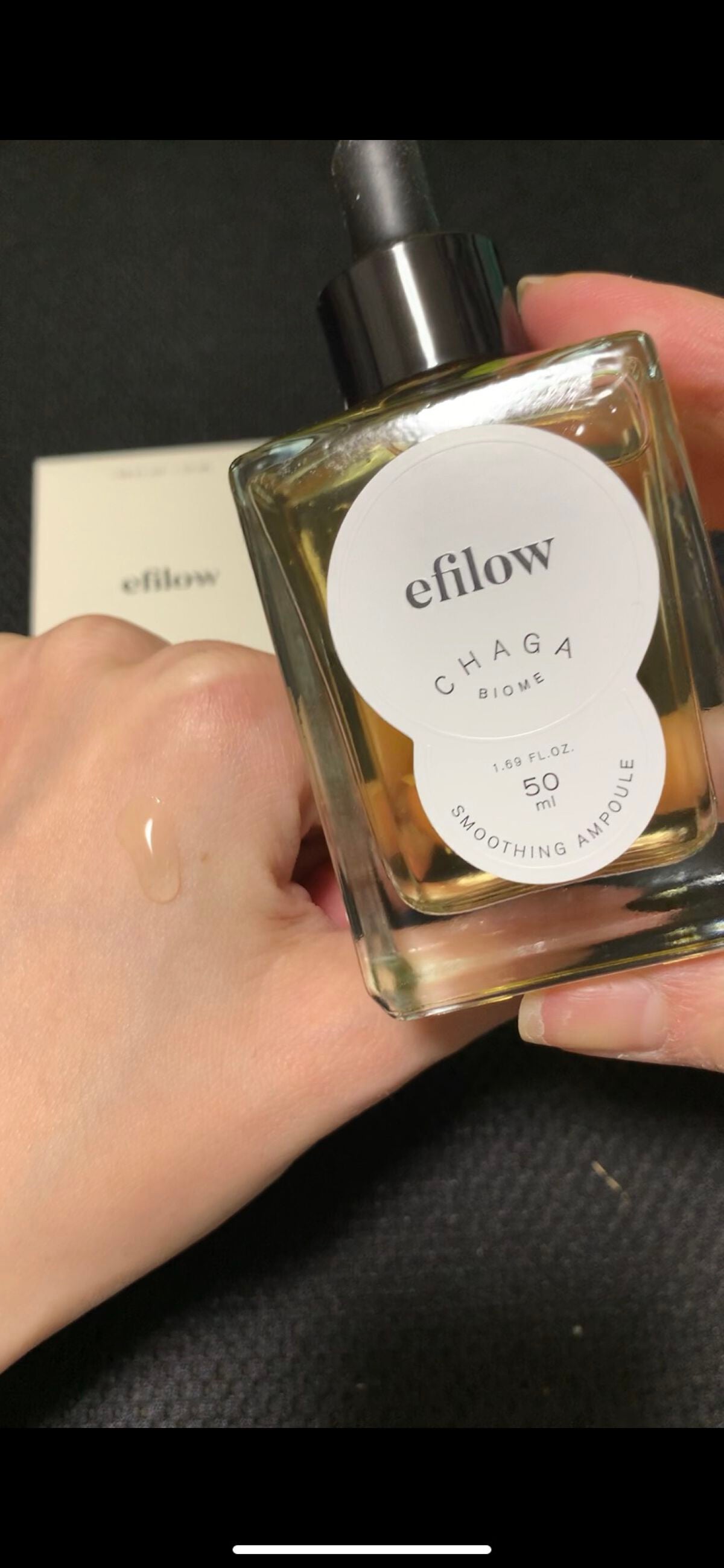 キメケア カバノアナタケバイオームアンプル/efilow/美容液を使ったクチコミ(7枚目)