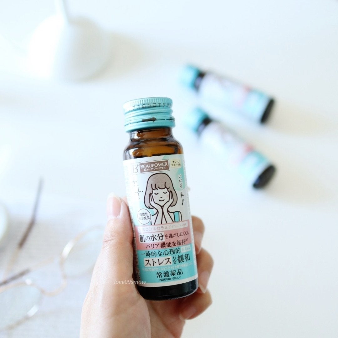 ビューパワープラス セラミド・GABA/常盤薬品/美容ドリンクを使ったクチコミ(2枚目)