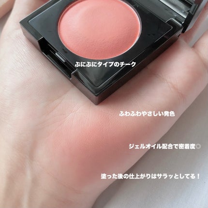 (Peter&Wendy Collection) Be My Wendy Marshmallow Blusher/Dinto/ジェル・クリームチークを使ったクチコミ(2枚目)