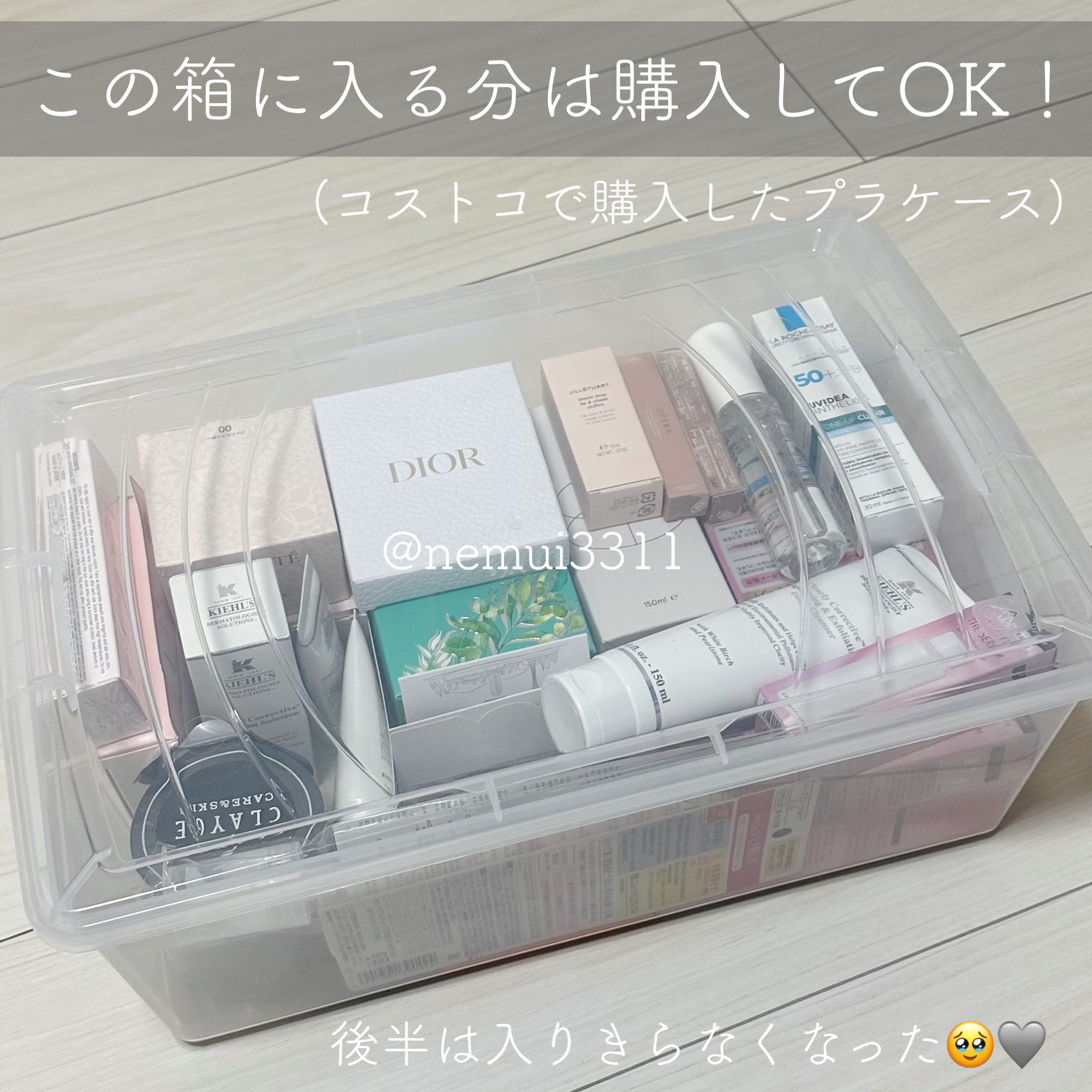 フェイシャル トリートメント エッセンス/SK-II/化粧水を使ったクチコミ（3枚目）