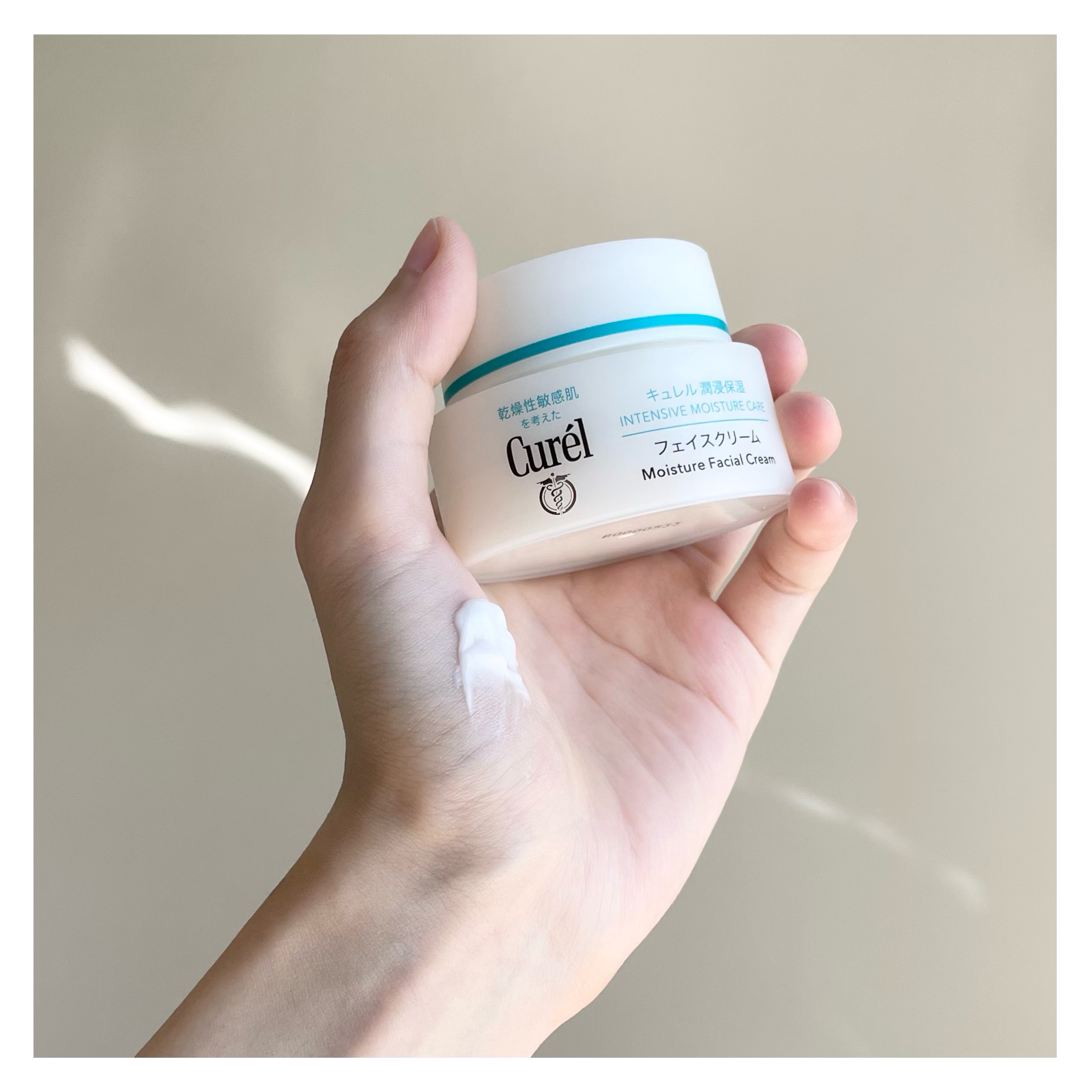 IPS COSMETICS PP7 Moist Night Cream 6個入り