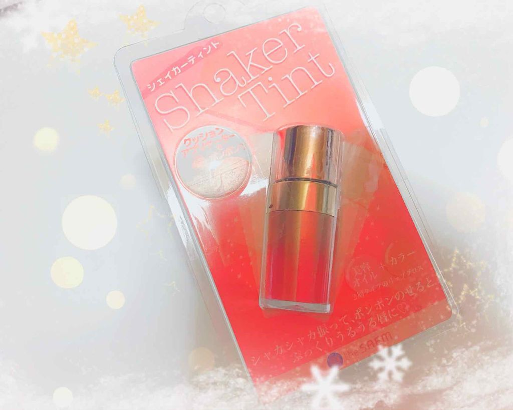 シェイカーティント/the SAEM/リップティントを使ったクチコミ（1枚目）