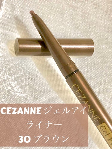 ジェルアイライナー/CEZANNE/ジェルアイライナーを使ったクチコミ（2枚目）