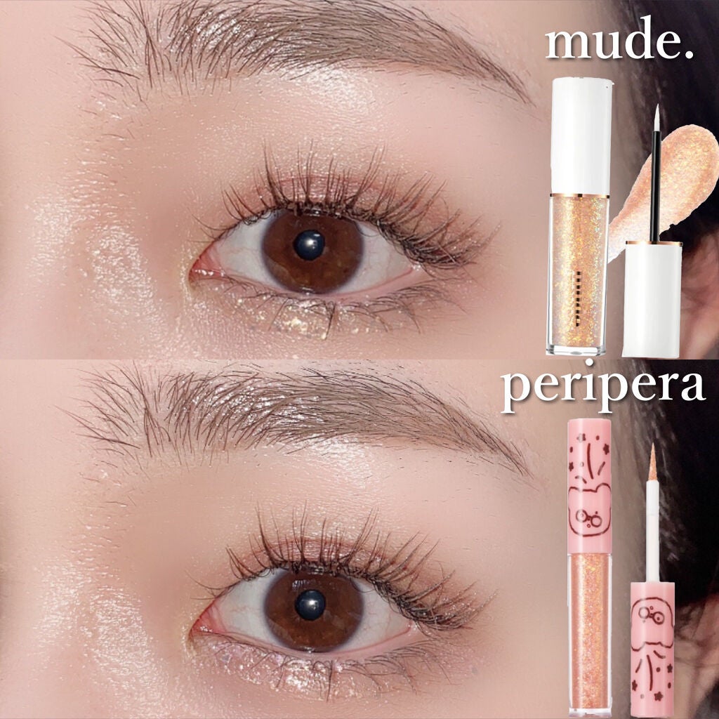 リキッド グリッター シャドウ/rom&nd/グリッターを使ったクチコミ(7枚目)