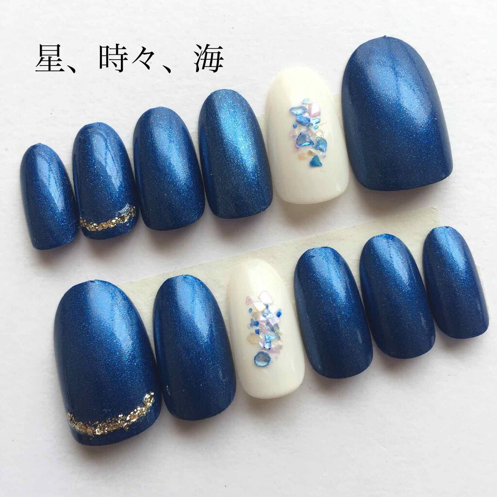 AT ネイルグリッター/Art Collection/マニキュアを使ったクチコミ(1枚目)