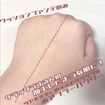 ポアブラー パウダー/innisfree/ルースパウダーを使ったクチコミ(2枚目)