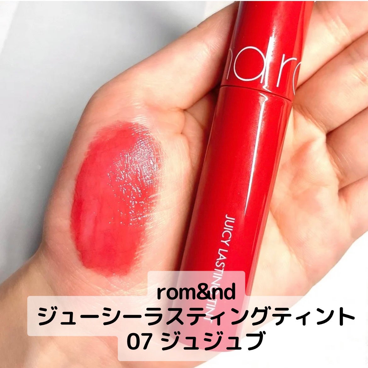 3CE ベルベット リップティント/3CE/リップティントを使ったクチコミ(7枚目)