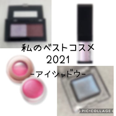 プレスド アイシャドー（レフィル）/shu uemura/シングルアイシャドウを使ったクチコミ（1枚目）