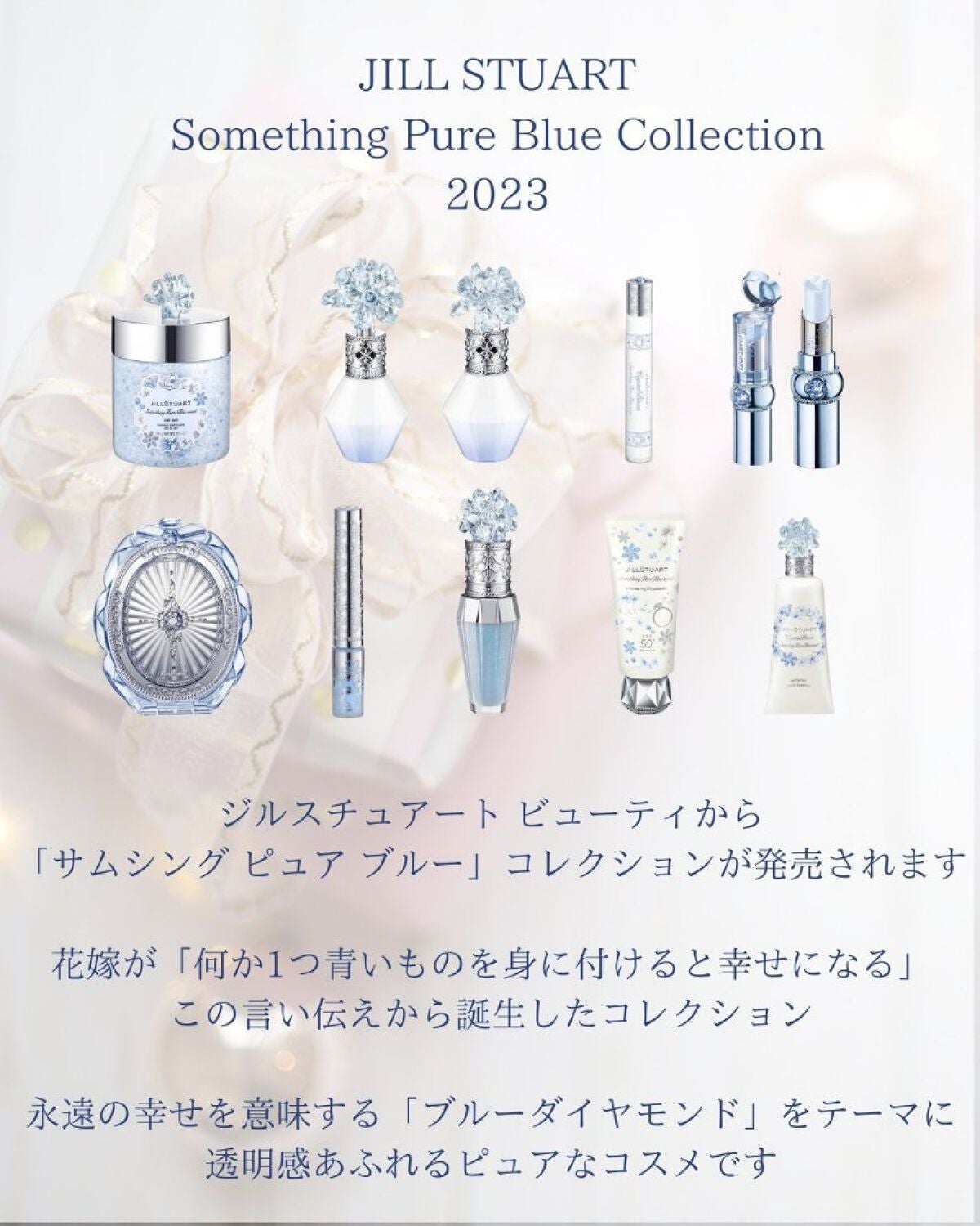 ã®ã®ð°ãã©ãã100ð® on LIPS ãéå»ã®æçš¿ã¯ã³ãã©ããâ·â¶ïžâ·â¶ïž@nono_costyle-..ãïŒ2æç®ïŒ