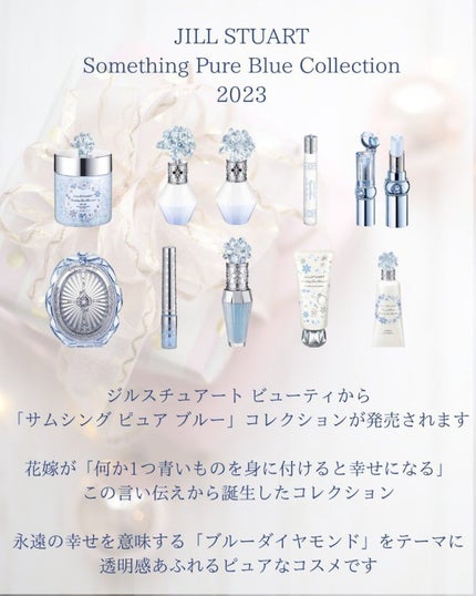 ã䜿ã£ãã¯ãã³ãïŒ2æç®ïŒ