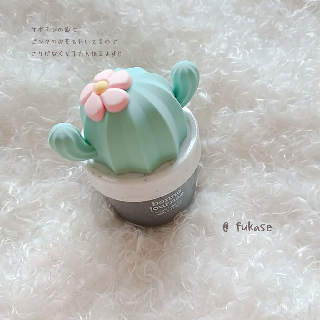 マイプラントハンドクリーム/THE FACE SHOP/ハンドクリームを使ったクチコミ（3枚目）