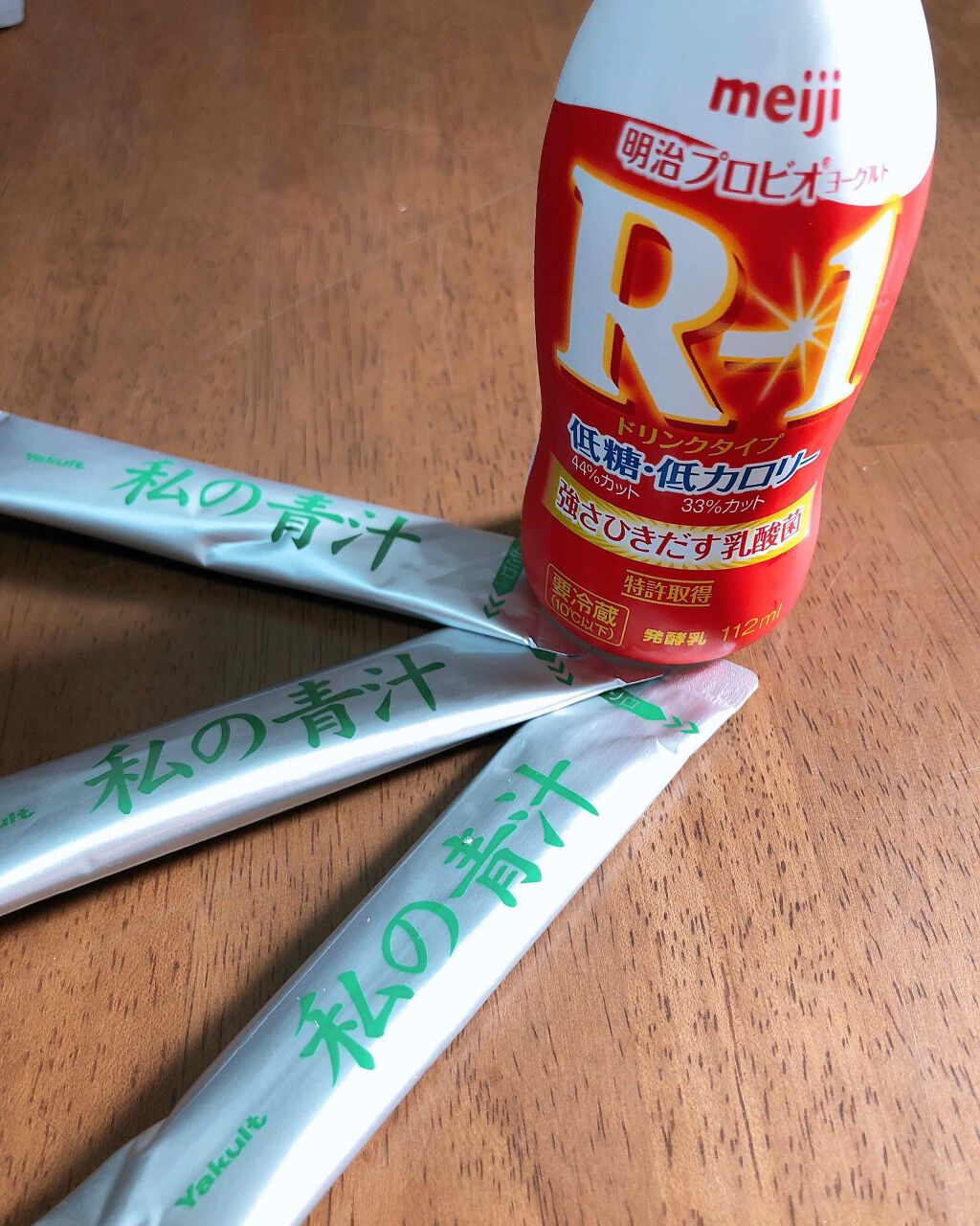 私の青汁/ヤクルトヘルスフーズ/青汁を使ったクチコミ（1枚目）