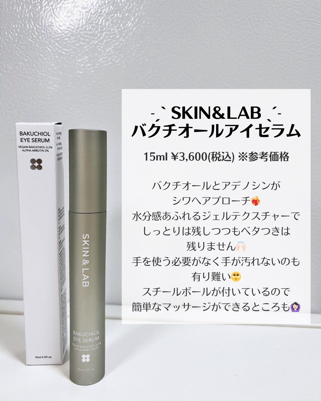 maka ðã¬ãæ£çŽã¬ãã¥ãŒð¥ on LIPS ã#ã¹ãã³ã¢ã³ãã©ããããã#ã¬ãããŒã«ãªãã¢ã»ã©ã ãš#ãã¯ããª..ãïŒ3æç®ïŒ