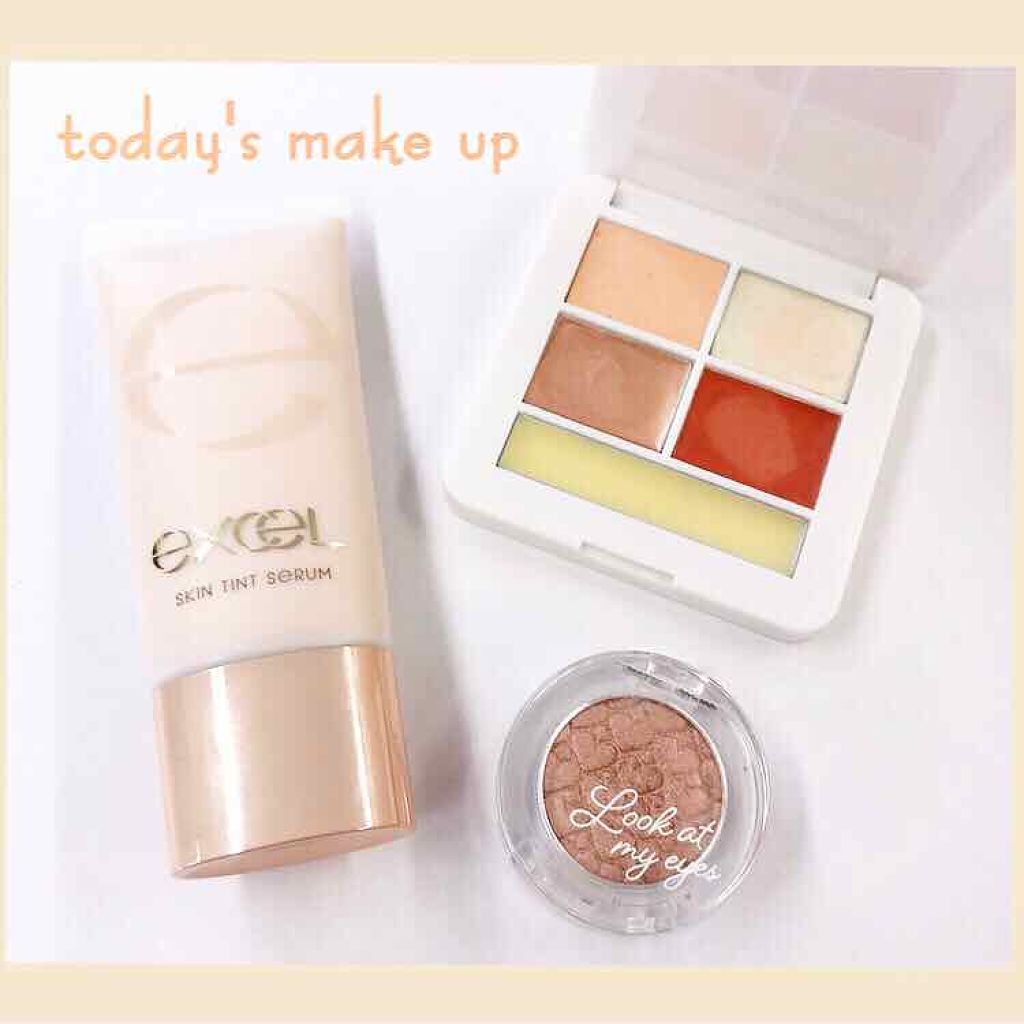 スキンティントセラム/excel/リキッドファンデーションを使ったクチコミ（1枚目）