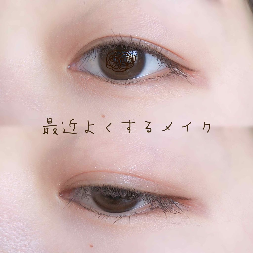 ルックアット マイアイ カフェ/ETUDE/単色アイシャドウを使ったクチコミ（1枚目）