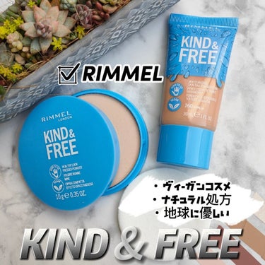 kind & free pressed powder  RIMMEL(海外)