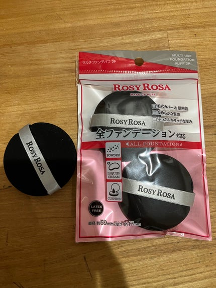 マルチファンデパフ 2P/ロージーローザ/パフ・スポンジを使ったクチコミ(1枚目)