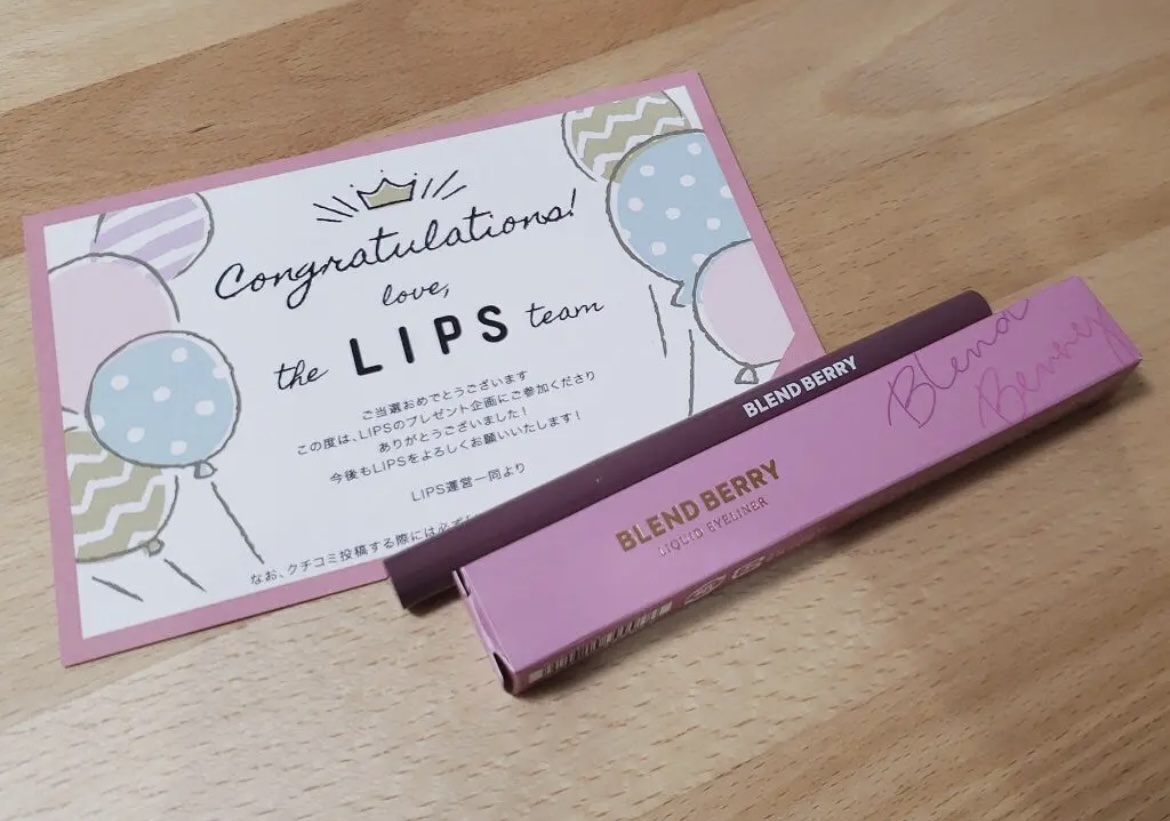 プレイフル リキッドアイライナー/BLEND BERRY/リキッドアイライナーを使ったクチコミ（1枚目）