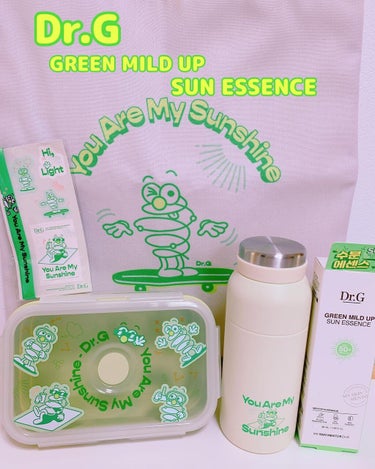 yoon megu on LIPS 「*♡Dr.GGREENMILDUPSUNESSENCE♡**日..」（1枚目）