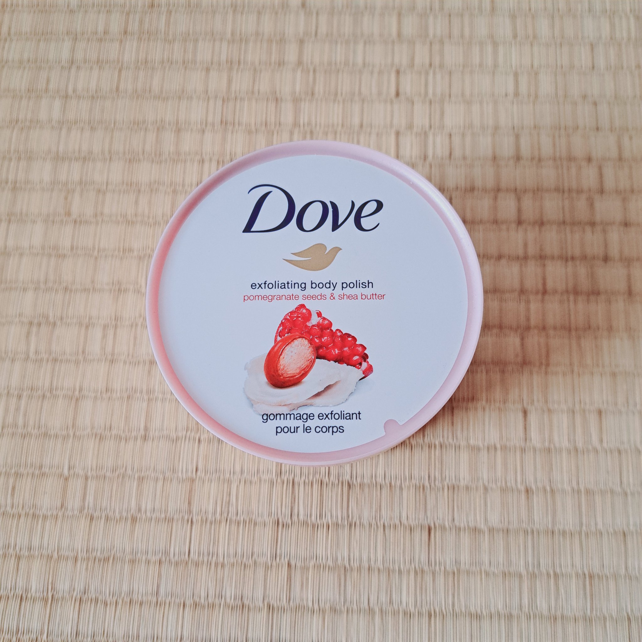 ダヴ ふわとろクリーミースクラブ ザクロ＆シアバター/ダヴ/ボディスクラブを使ったクチコミ（2枚目）