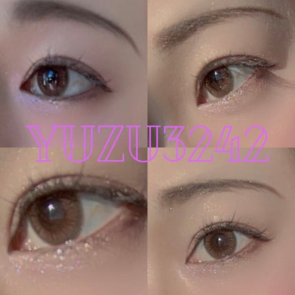 ネオサイトワンデー シエルUV/Aire/ワンデー(1DAY)カラコンを使ったクチコミ(2枚目)