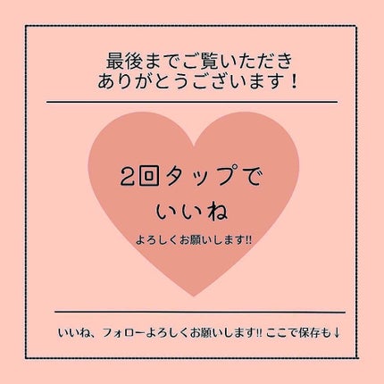 ソフティモ スーパー ポイントメイクアップリムーバー/ソフティモ/ポイントメイクリムーバーを使ったクチコミ(4枚目)