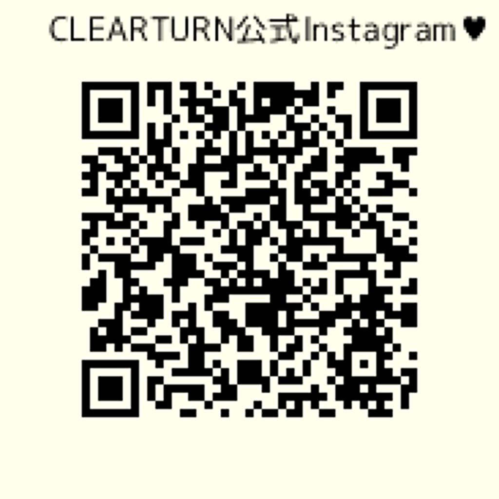 クリアターン 美肌職人 はとむぎマスク/クリアターン/シートマスク・パックを使ったクチコミ(2枚目)