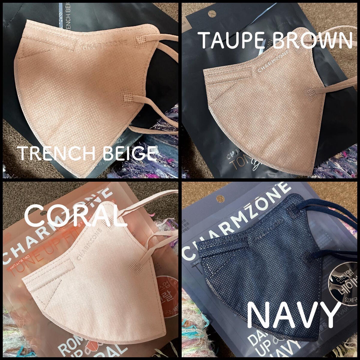 CHARMZONE トーンアップフィットマスク/チャームゾーン/マスクを使ったクチコミ（3枚目）