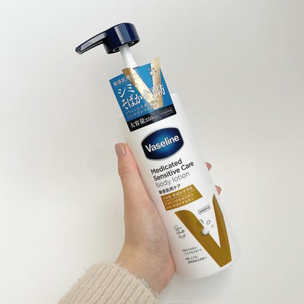 ã¡ãã£ã±ã€ãã£ãã ã»ã³ã·ãã£ãã±ã¢ ããã£ããŒã·ã§ã³ çŸèã±ã¢ãå»è¬éšå€åã/ãŽã¡ã»ãªã³/ããã£ããŒã·ã§ã³ã䜿ã£ãã¯ãã³ãïŒ1æç®ïŒ