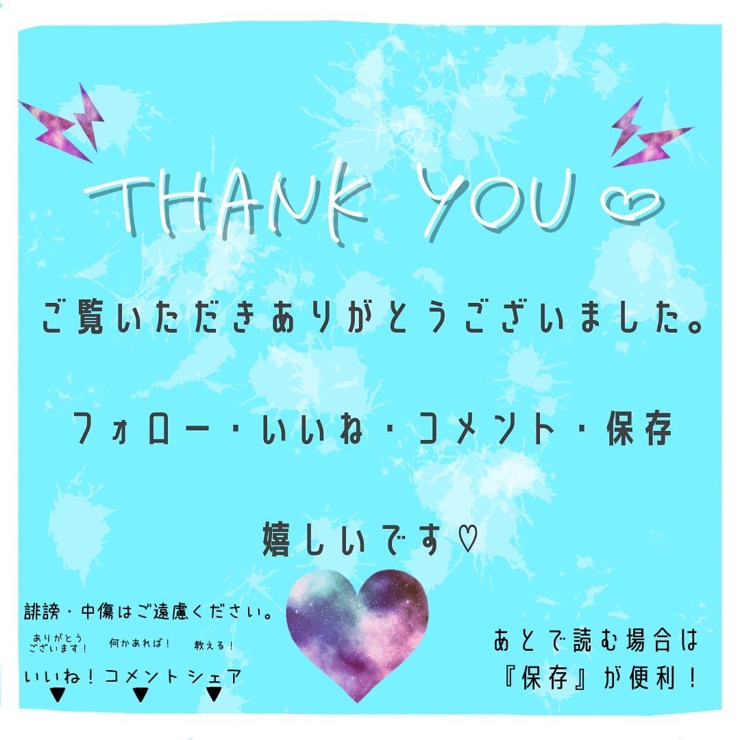 アディクション ザ アイシャドウ パレット/ADDICTION/アイシャドウパレットを使ったクチコミ(4枚目)