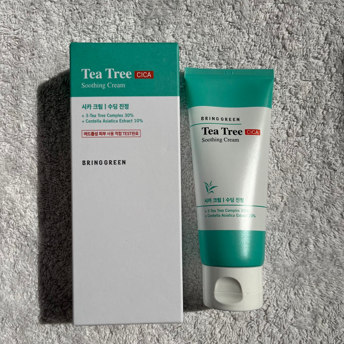 ティーツリーシカスージングクリーム/BRING GREEN/フェイスクリームを使ったクチコミ(1枚目)