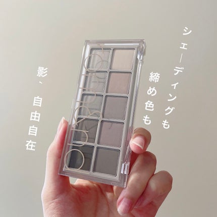 ベターザンパレット/rom&nd/アイシャドウパレットを使ったクチコミ(1枚目)