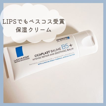 ã·ã«ãã©ã¹ã ãªãã¢ã¯ãªãŒã B5+ /ã© ããã·ã¥ ããŒ/ãã§ã€ã¹ã¯ãªãŒã ã䜿ã£ãã¯ãã³ãïŒ1æç®ïŒ