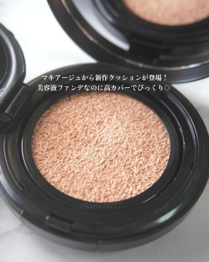 ドラマティックエッセンスクッション グロウ/マキアージュ/クッションファンデーションを使ったクチコミ(2枚目)