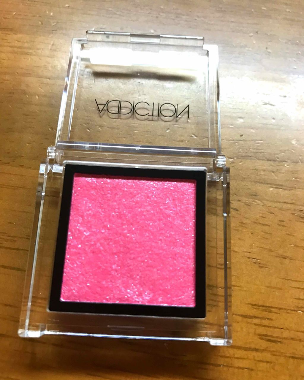 アディクション ザ アイシャドウ/ADDICTION/単色アイシャドウを使ったクチコミ(1枚目)