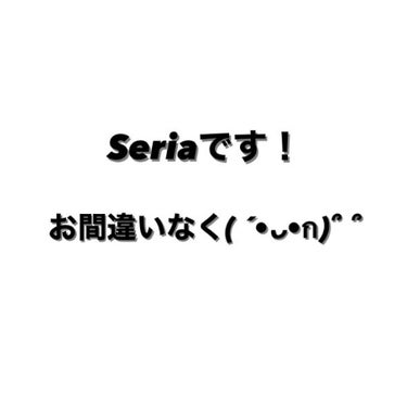 はく on LIPS 「こんにちは૮o̴̶̷᷄·̫o̴̶̷̥᷅აはくです😸🤍早速ですが..」（7枚目）