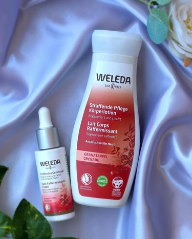 WELEDA ざくろ ボディミルクのクチコミ「WELEDAのざくろシリーズのスキンケアからボディミルクとフェイシャルオイルをお試し

ザクロ.....」（1枚目）