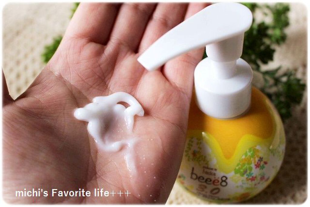 モイストシャイン ハニーヘアミルク 3.0/beee8/ヘアミルクを使ったクチコミ(3枚目)