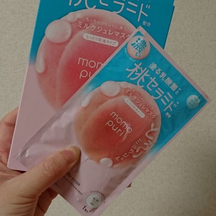 潤い濃密ミルクジュレマスク/ももぷり/シートマスク・パックを使ったクチコミ(1枚目)