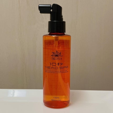 太陽のさちEX 10秒ヘッドスパ/マックス/頭皮ローションを使ったクチコミ(1枚目)
