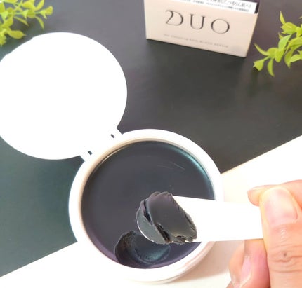 デュオ ザ クレンジングバーム ブラックリペア /DUO/クレンジングバームを使ったクチコミ(3枚目)