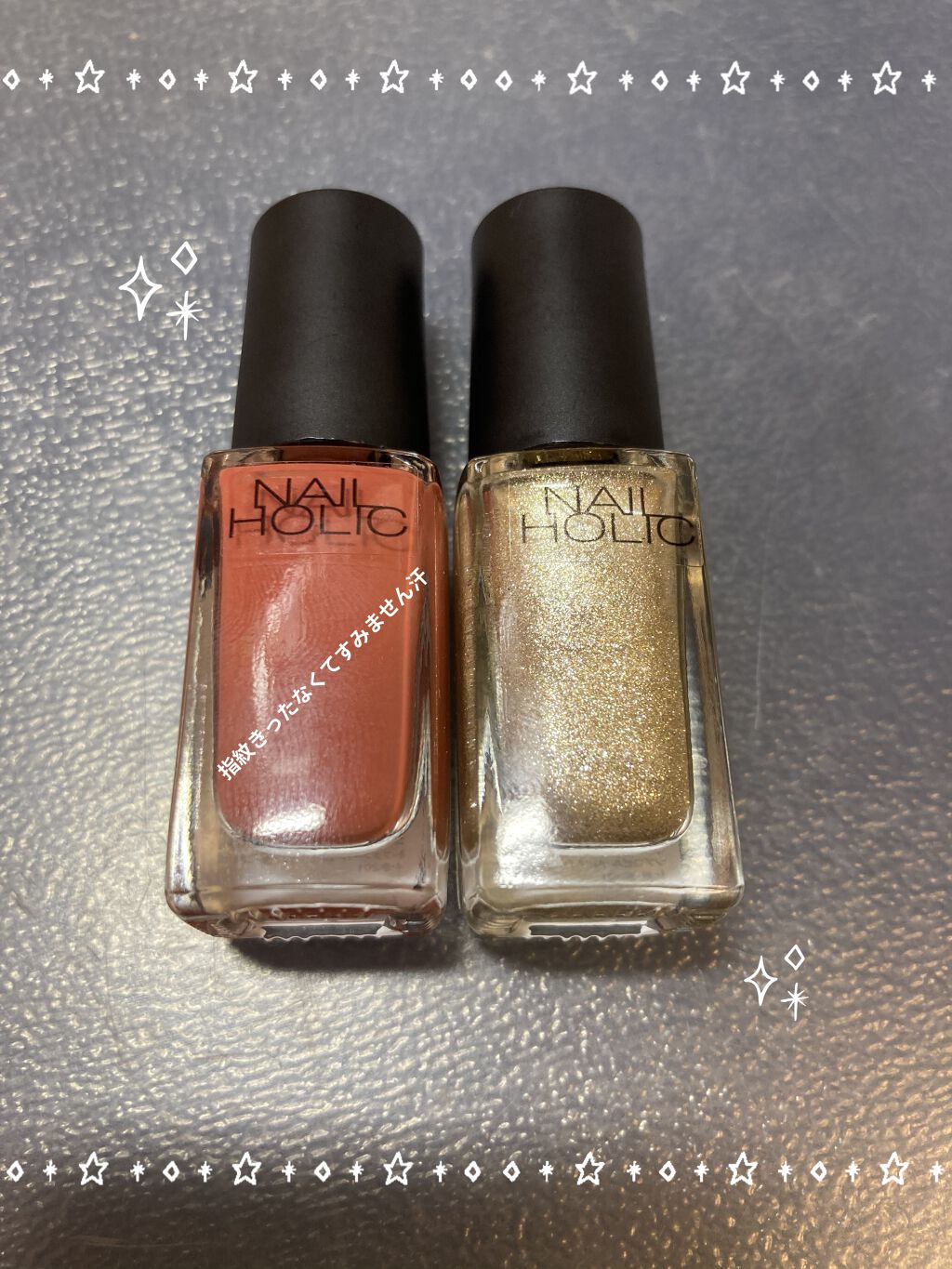 ネイルホリック Ethnic color/ネイルホリック/マニキュアを使ったクチコミ（2枚目）