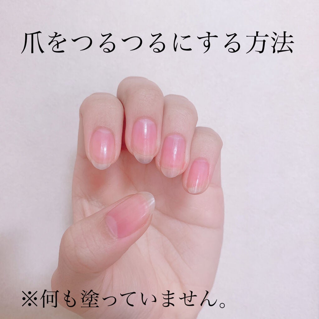 爪ミガキセット/デュカート/ネイル用品を使ったクチコミ(1枚目)