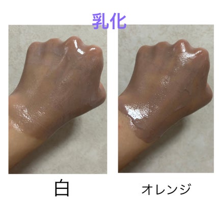 ソフティモ クリアプロ クレンジングバーム CICA ブラック/ソフティモ/クレンジングバームを使ったクチコミ(7枚目)