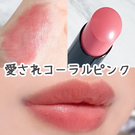 ネンマクフェイク ルージュ/Visée/口紅を使ったクチコミ(1枚目)